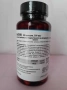 БИОТИН/ BIOTIN 500 мкг, 100 капсули, 500мкг, Биохерба, снимка 2