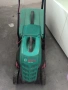 Продавам косачки, снимка 1