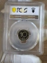 10 стотинки 2002 година България PCGS * PR67DCAM *, снимка 1