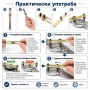 Професионален часовникарски инструмент отварачка за часовници капаци до 50мм за часовникари ремонт, снимка 3
