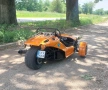 Триколка ZTR Trike Street Fighter , снимка 7