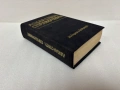 Лекарствен справочник - 1982 г., снимка 1