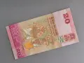 Банкнота - Шри Ланка - 20 рупии UNC | 2021г., снимка 2