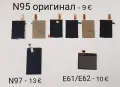 Дисплей за Nokia 7650,Lumia 710,603,6170,7270,N95,N900,6600 fold,X7,5250,E7,E61,E62,N97,701,3650,305, снимка 4