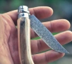 Сгъваем нож Opinel No.8 Carbone опинел Mod  корен орех, снимка 6