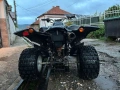 АТВ/ATV Smc Barossa 250cc двуцилиндрово(патент на Хонда), снимка 6