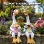 Декоративни градински фигурки чифт влюбени патици 2 бр. – Реалистична украса от смола за двор, гради, снимка 1