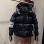 дамски якета chanel , снимка 10