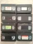 Видеокасети VHS, снимка 1