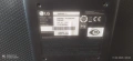 Монитор LG 22MP48D-P, снимка 3