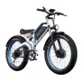Електрически велосипед Duotts N26 | 2x750W | 48V 20Ah | 55км/ч, снимка 1