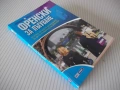 Книга "Френски за пътуване - Колектив" - 160 стр., снимка 6
