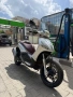 Продавам Piaggio Beverly 350st, снимка 2