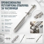 Професионален часовникарски инструмент отварачка за часовници до 52мм, снимка 1