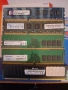 Лот памети за лаптопи и настолни компютри DDR3 | DDR4 | SO-DIMM DDR3, снимка 4