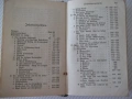 Книга "Gesangbuch für die evangelisch-lutheris...."-540 стр., снимка 5