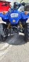 Продавам ATV / АТВ BAROSSA PYTHON 100 cc., снимка 8