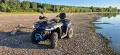 Segway AT5 EPS L, снимка 5