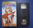Видеокасета VHS Ергенско Парти, снимка 2