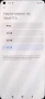 Xiaomi 11 Lite 5G NE Bubblegum Blue, снимка 4