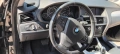 Продавам BMW X3, снимка 9