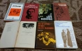 Книги от личната библиотека. , снимка 5