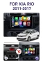 Мултимедия за KIA RIO, Android, Навигация, Waze, Carplay, Андроид двоен дин, Kia Rio, снимка 3