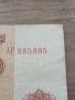 5 лева 1974, снимка 2