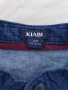 Детски панталон H&M и риза 6-7 години , снимка 8