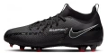 бутонки  Nike Phantom GT 2 Academy DF MG Shadow номер 37 ,5, снимка 5