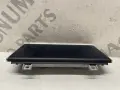 Оригинален Екран Навигация 8.8'' Тъч Скрийн за BMW X1 X2 F48 F39 6844128 5A3E573 - перфектен, снимка 2
