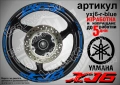 Yamaha XJ6 кантове и надписи за джанти, снимка 3