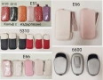 Калъф за Nokia 6700,5310,N95 8GB,N86,2630,1661,E52,2330,5200,5300,6300,3310,6600,X3,E66,E51,E66,6120, снимка 1