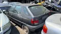 Citroen ZX 1.6 на части, снимка 3