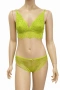 Комплект бельо Hunkemöller – сутиен 75 и бикини M, снимка 1