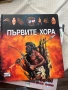 Енциклопедии, снимка 6