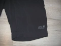 Jack Wolfskin мъжки къси панталони L-XL размер тъмносив, снимка 3
