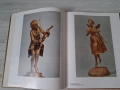 Албум с картини "Западно-европейско искуство" 1988 г., снимка 10