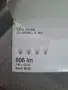 Osram LED крушки,4 броя в кутия., снимка 6