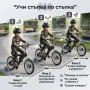 Детски велосипед с помощни колела-възраст 5+, снимка 5