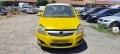 Opel Zafira B 1.6 Z16YNG 94к.с. 2009г Метан CNG на части, снимка 3