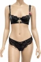 Комплект бельо Hunkemöller – сутиен 80A и бикини S, черна дантела и сатенен ефект, снимка 1