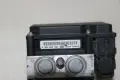 ABS модул Nissan Micra K12 (2003-2010г.) 0265231341 / 0 265 231 341 / 47660AX600 / 0265800319, снимка 3