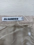 Дамска пола Jil Sander, снимка 3