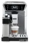 Кафеавтомат De'Longhi PrimaDonna Class, снимка 3