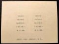 Швейцария. Възпоменателен филателен блок, издаден на 1 декември 1962 г. в чест на 50-годишнината на , снимка 2