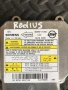 Контролен модул за SsangYong Rodius 270 CDI (2008) 5WY64004 / 86250-21031 , снимка 2