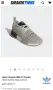 Adidas-мъжки маратонки №43, снимка 2