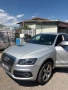 Продавам Audi Q5 2.0TDI S-Line Plus Quattro, снимка 11