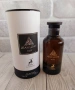 Jean Lowe Noir Maison Alhambra, снимка 3